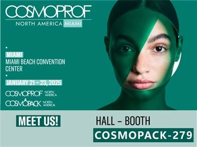 ΒΟΡΕΙΑ ΑΜΕΡΙΚΗ MIAMI COSMOPROF
